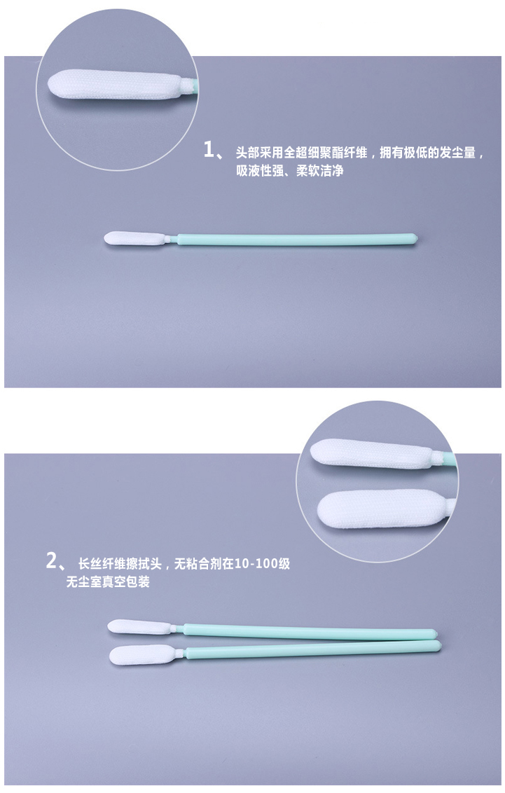 2802A优势详情页1.jpg