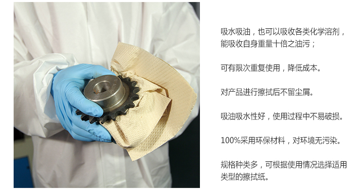 工业黄色大卷纸优势.jpg
