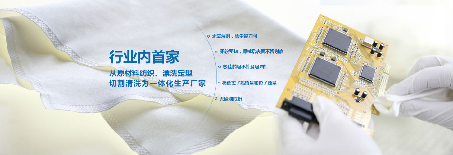 首页banner.jpg