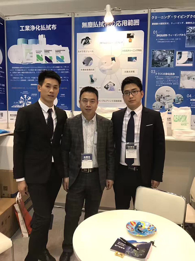 展会1.jpg