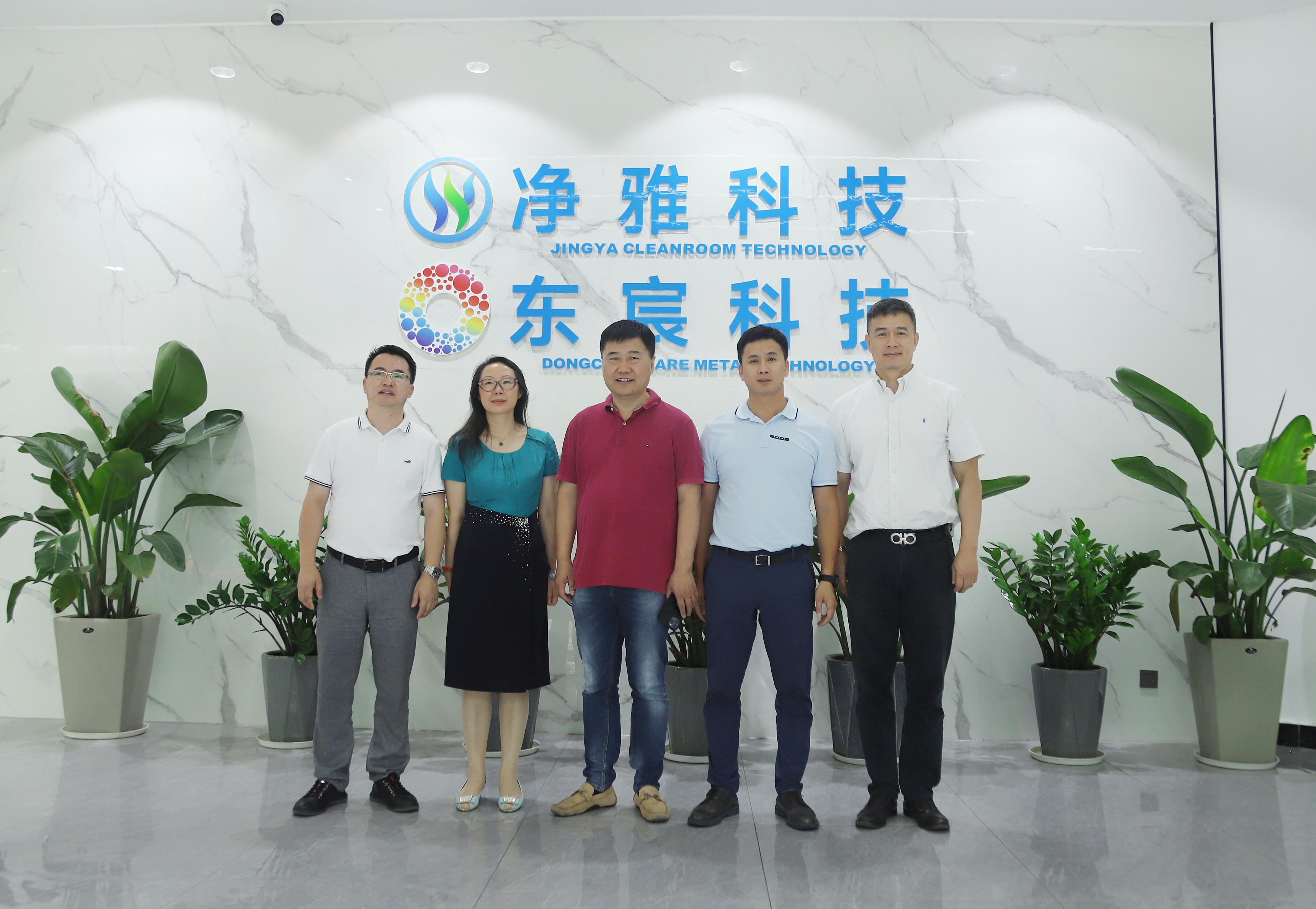 苏州高新区机电商会到我司净雅无尘参观