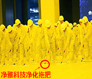 全球最高世代线BOE合肥第10.5代TFT-LCD生产线进入清扫阶段