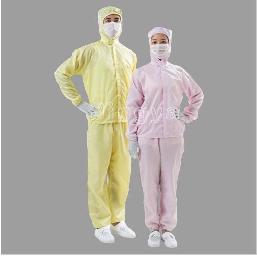 直纹连帽防静电分体服